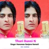 About Thari Banni N Song